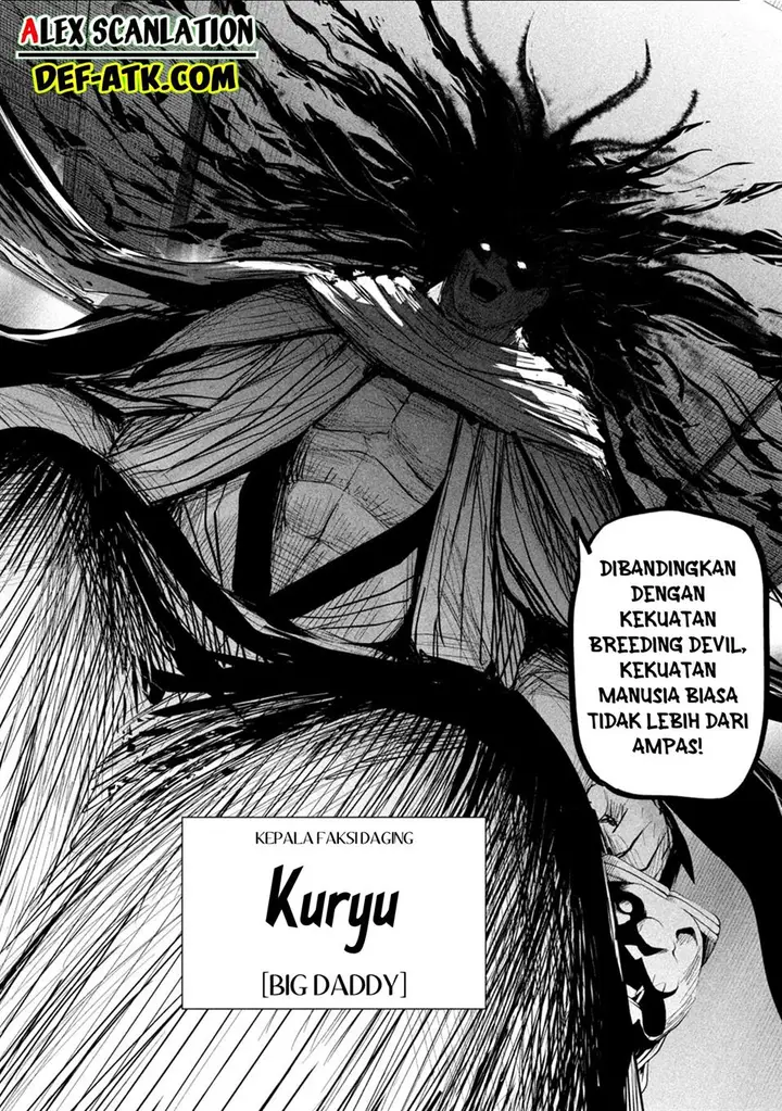 image-komik-lili-men-chapter-32-7/20