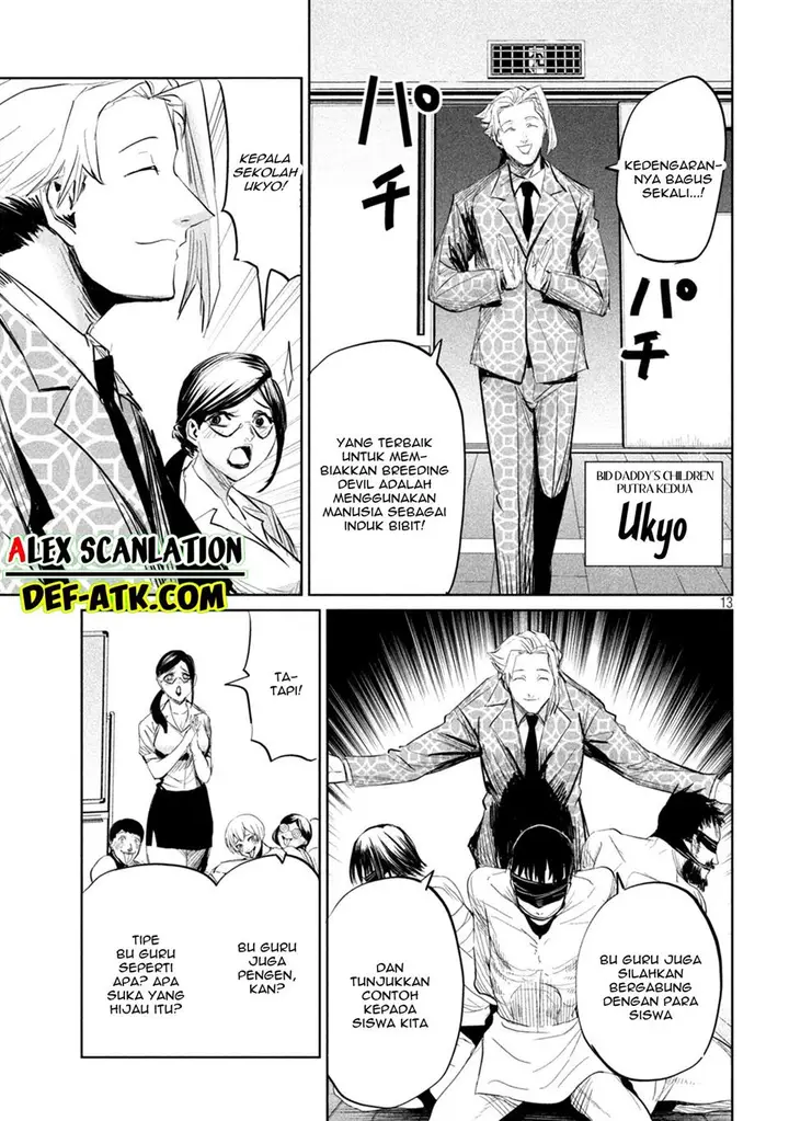 image-komik-lili-men-chapter-32-14/20