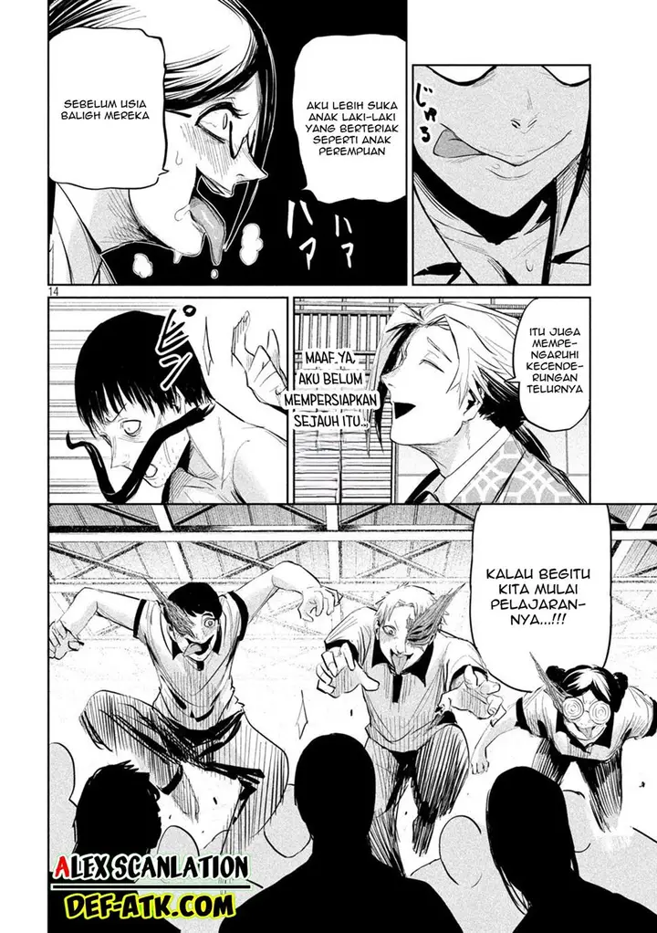 image-komik-lili-men-chapter-32-15/20