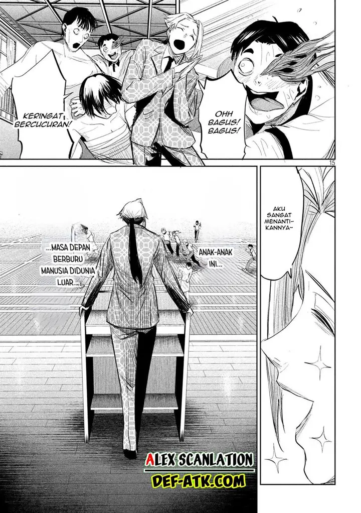 image-komik-lili-men-chapter-32-16/20