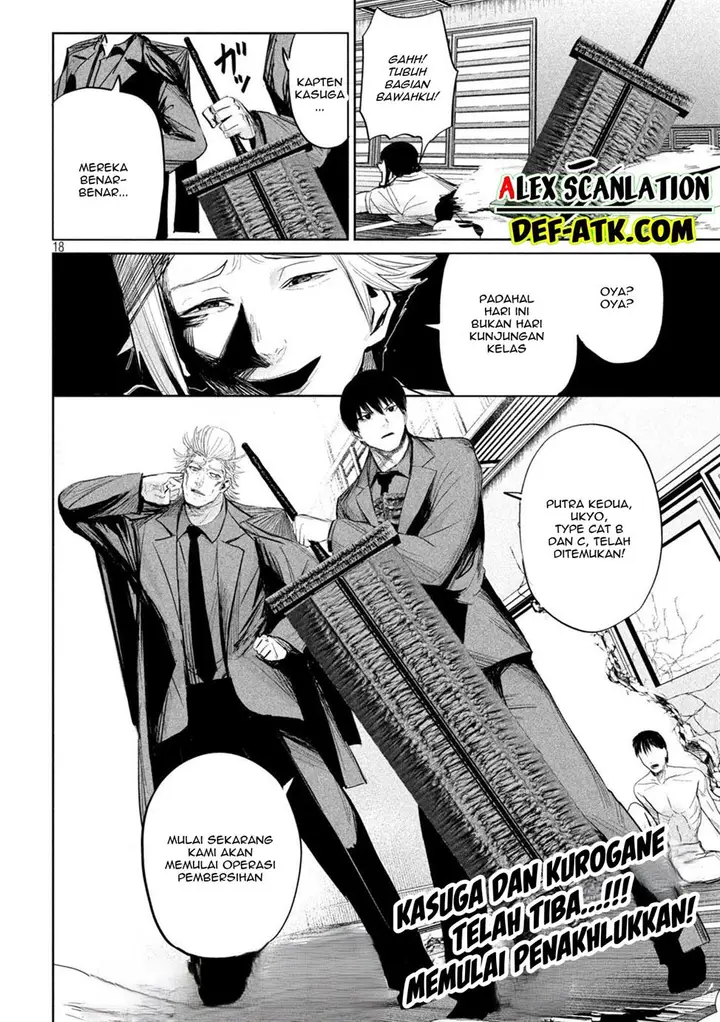 image-komik-lili-men-chapter-32-19/20