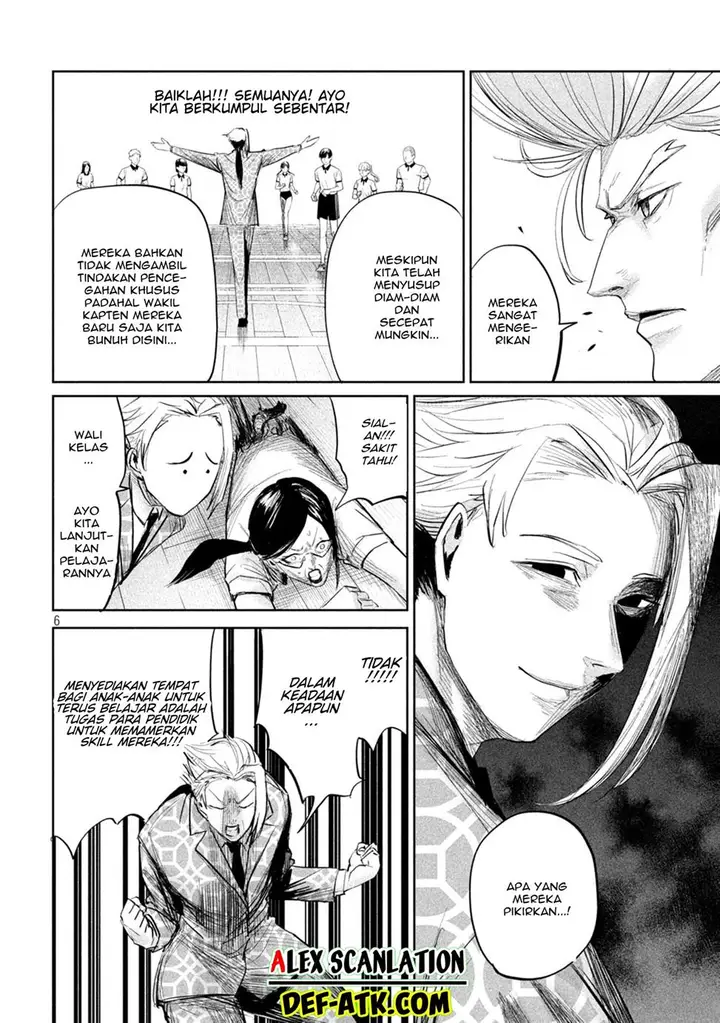 image-komik-lili-men-chapter-33-7/20