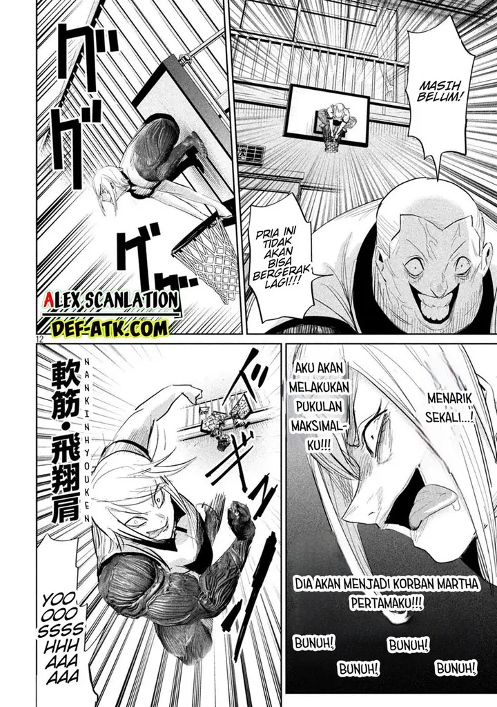 image-komik-lili-men-chapter-33-13/20