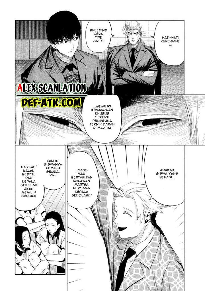 image-komik-lili-men-chapter-34-3/20