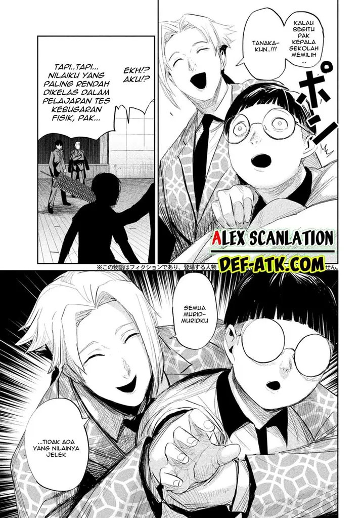 image-komik-lili-men-chapter-34-4/20
