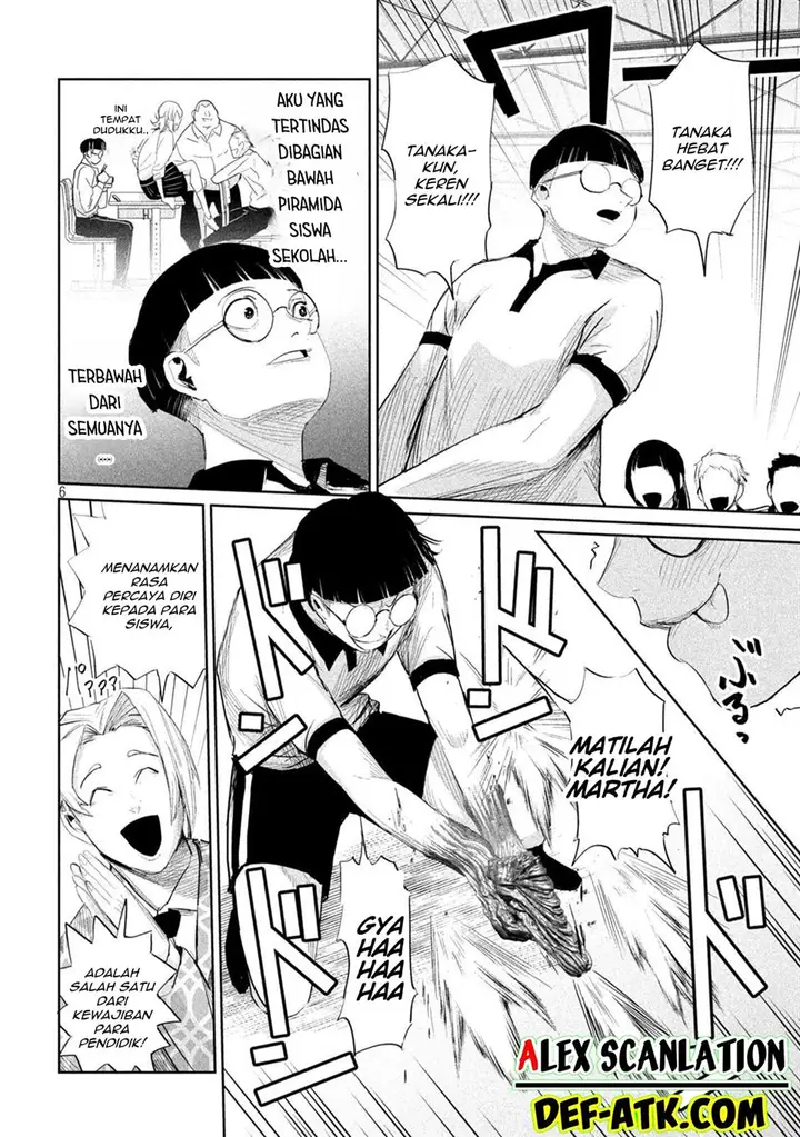 image-komik-lili-men-chapter-34-7/20