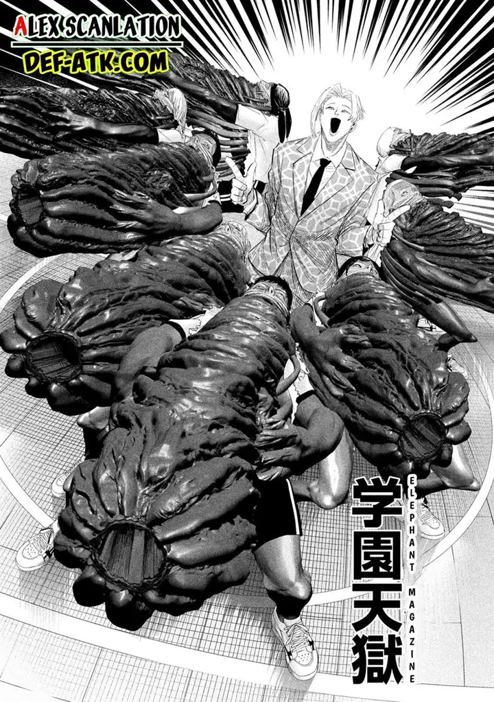 image-komik-lili-men-chapter-34-12/20