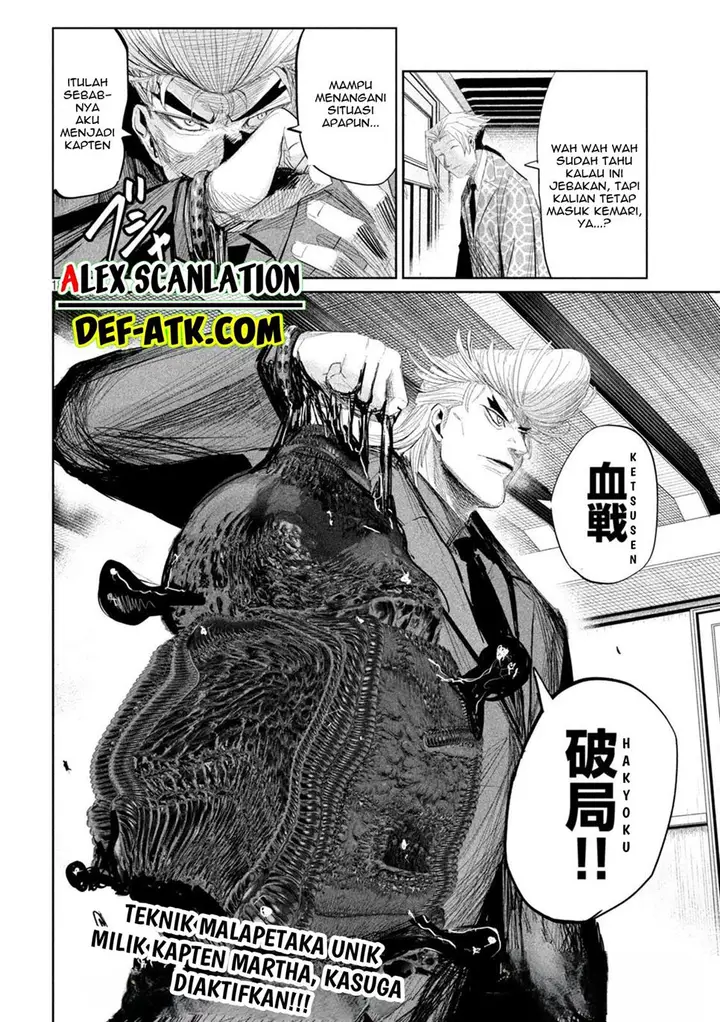 image-komik-lili-men-chapter-34-19/20