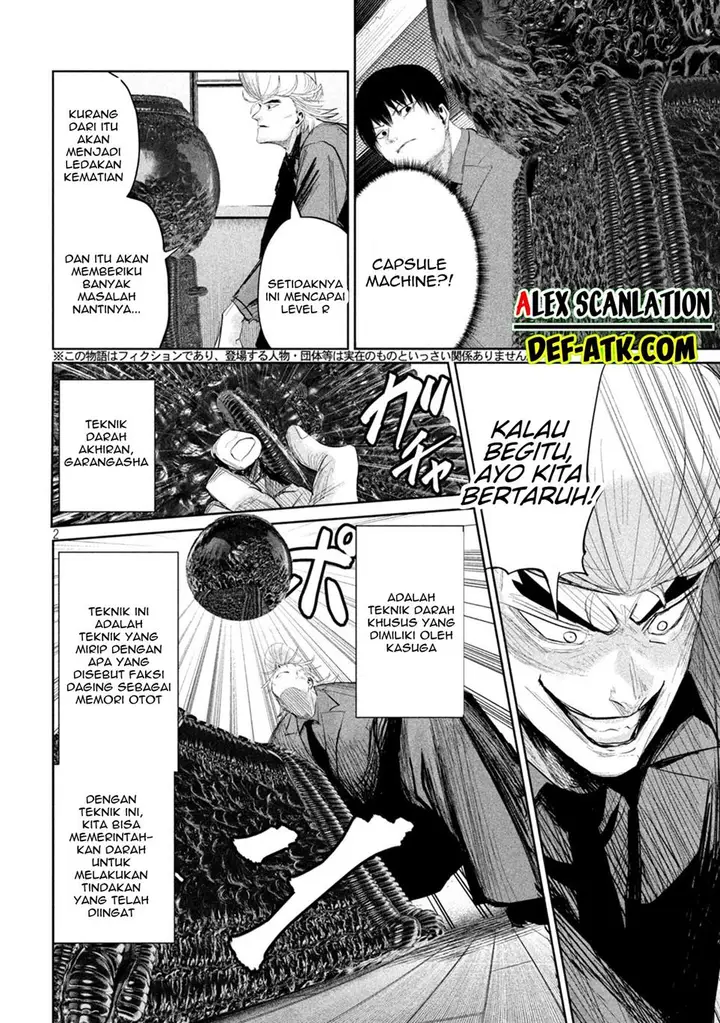 image-komik-lili-men-chapter-35-3/20