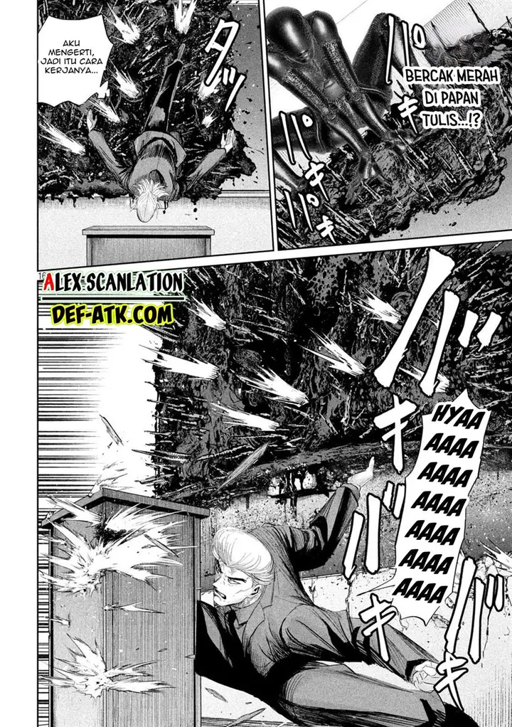 image-komik-lili-men-chapter-35-17/20