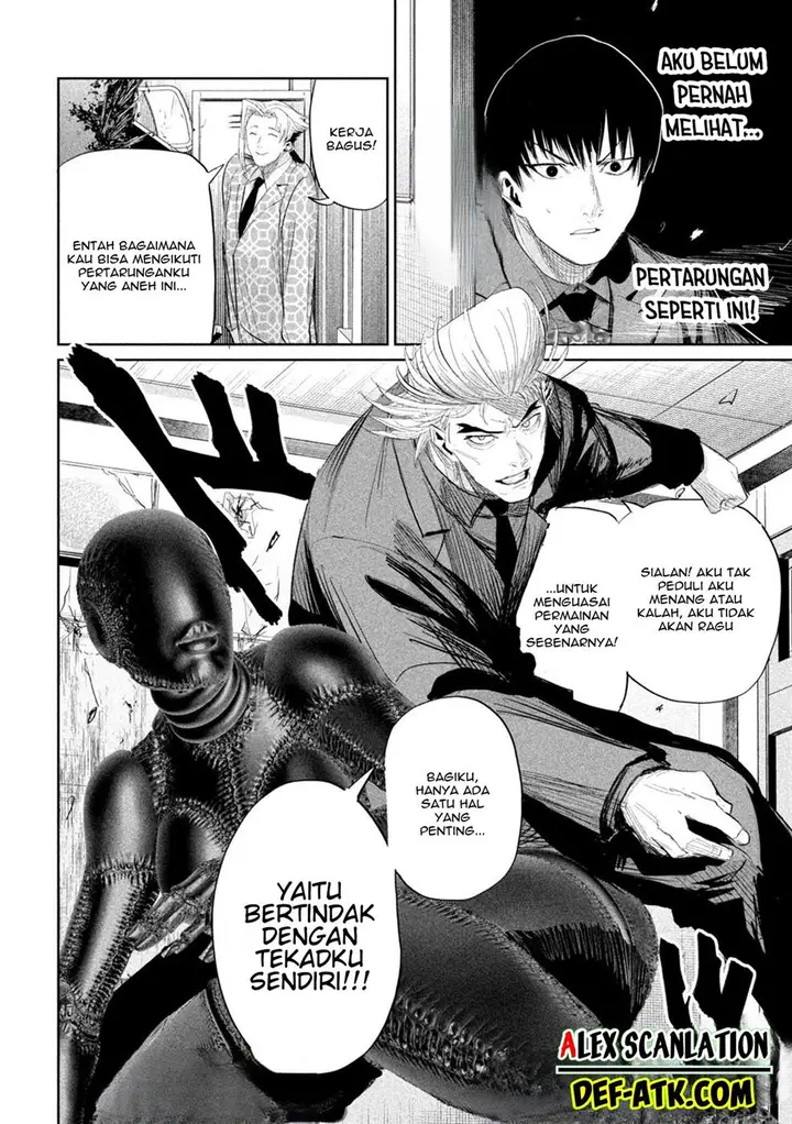 image-komik-lili-men-chapter-35-19/20