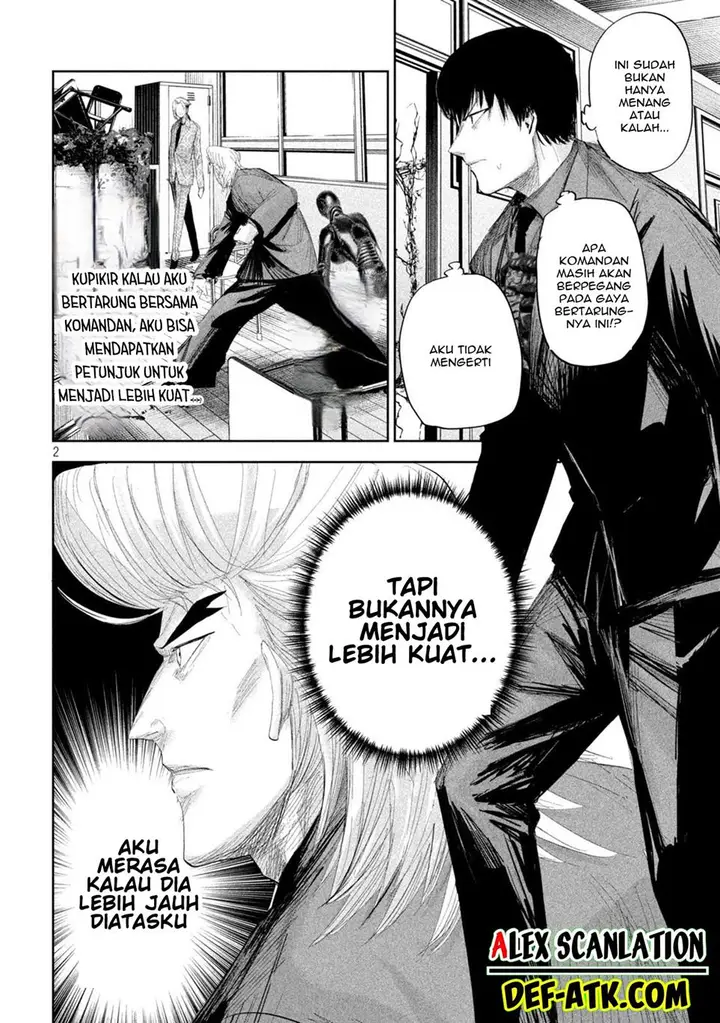 image-komik-lili-men-chapter-36-3/21