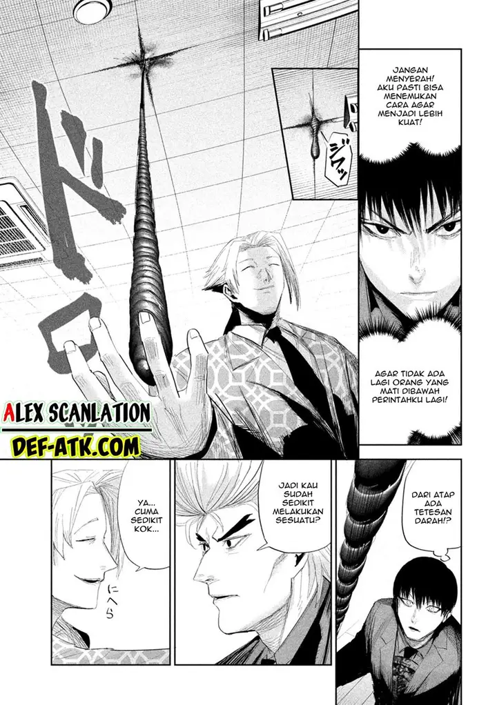 image-komik-lili-men-chapter-36-4/21