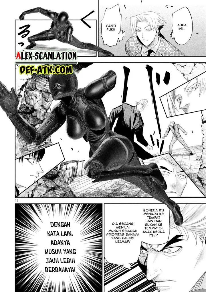 image-komik-lili-men-chapter-36-14/21