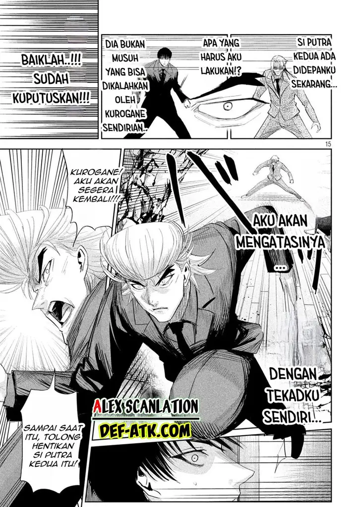 image-komik-lili-men-chapter-36-15/21