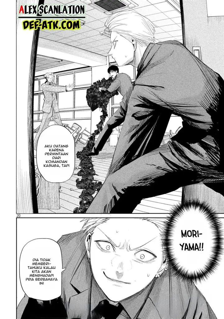 image-komik-lili-men-chapter-36-20/21