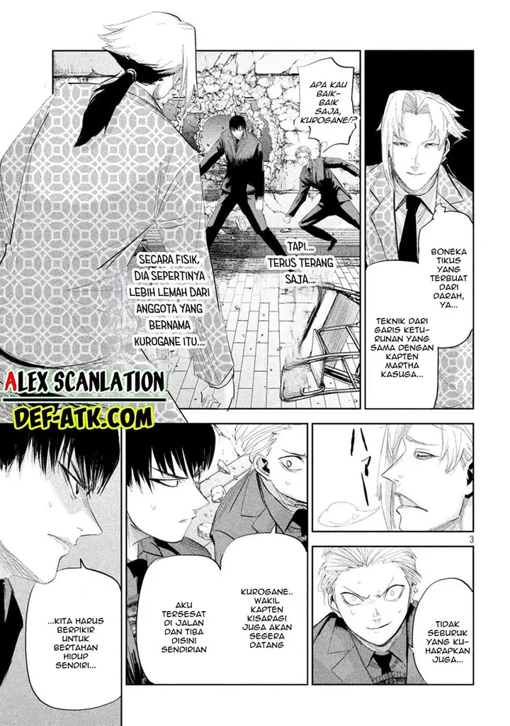 image-komik-lili-men-chapter-37-4/21