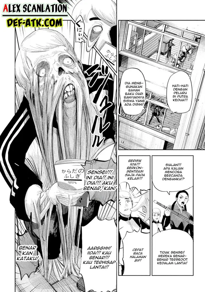 image-komik-lili-men-chapter-37-5/21