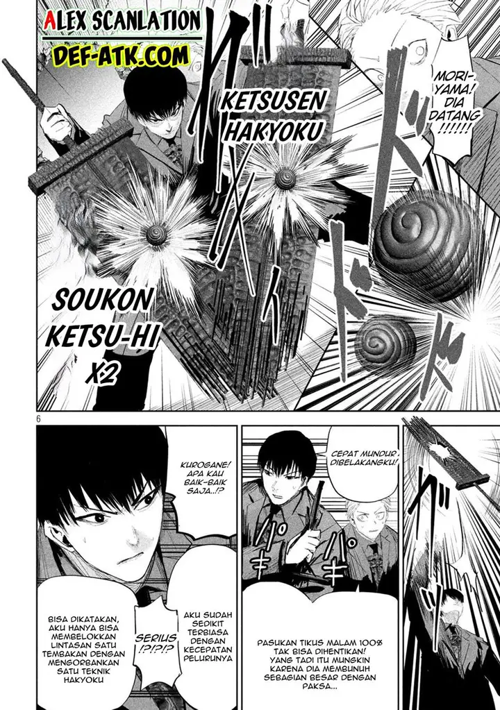 image-komik-lili-men-chapter-37-7/21