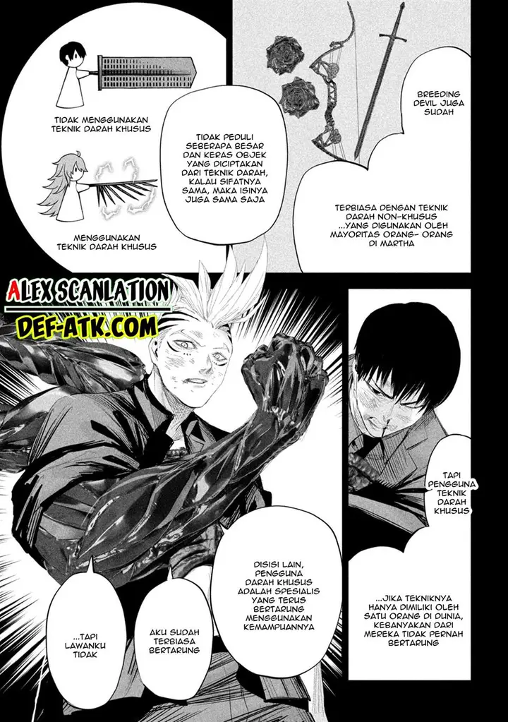 image-komik-lili-men-chapter-37-10/21