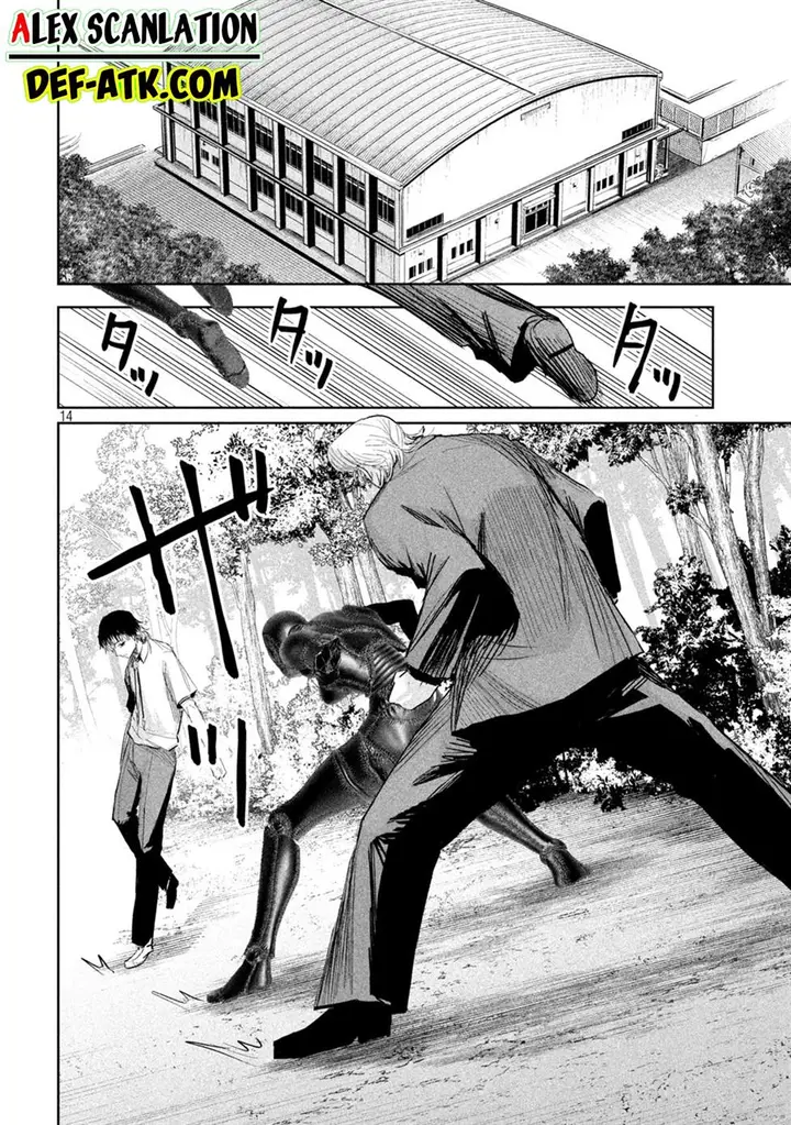 image-komik-lili-men-chapter-37-15/21