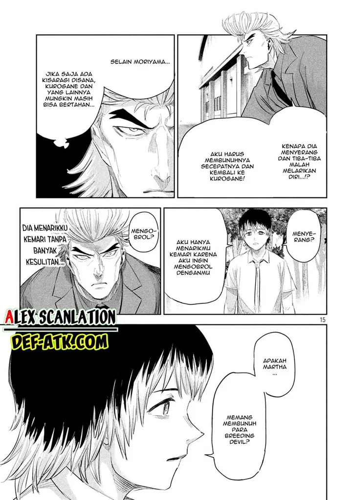 image-komik-lili-men-chapter-37-16/21