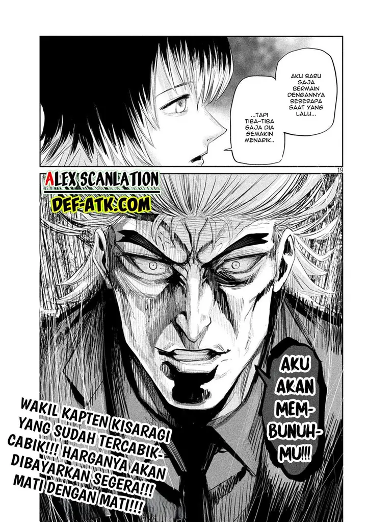 image-komik-lili-men-chapter-37-20/21