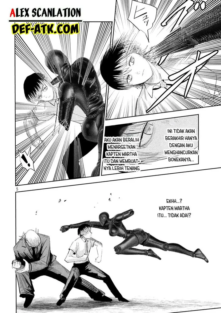 image-komik-lili-men-chapter-38-6/23