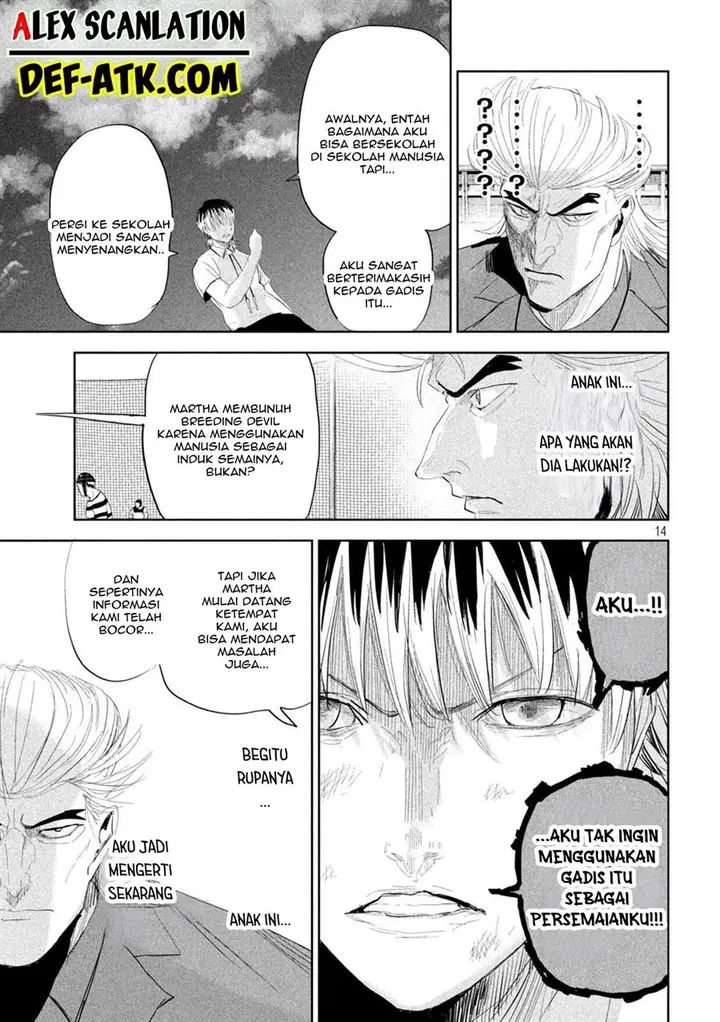 image-komik-lili-men-chapter-38-15/23