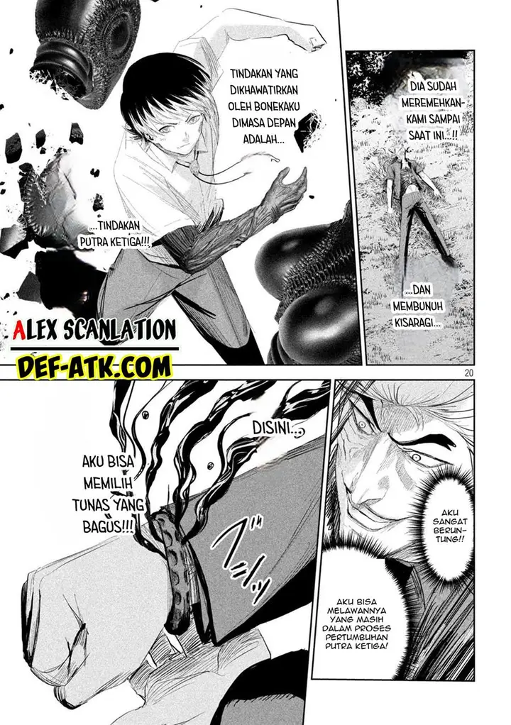 image-komik-lili-men-chapter-38-21/23