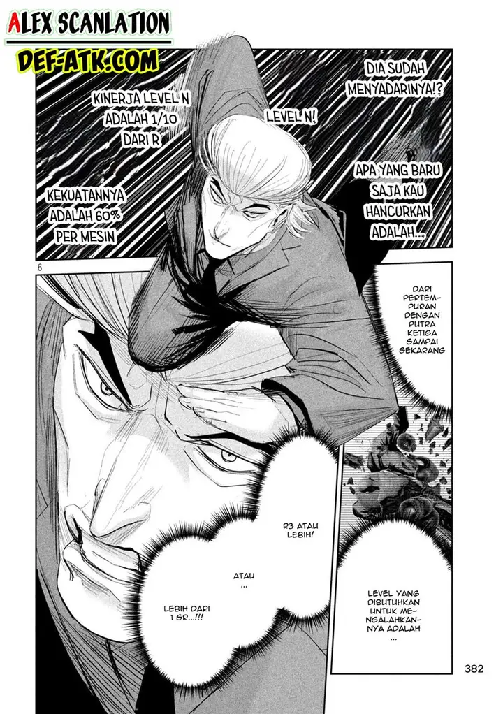 image-komik-lili-men-chapter-39-7/18