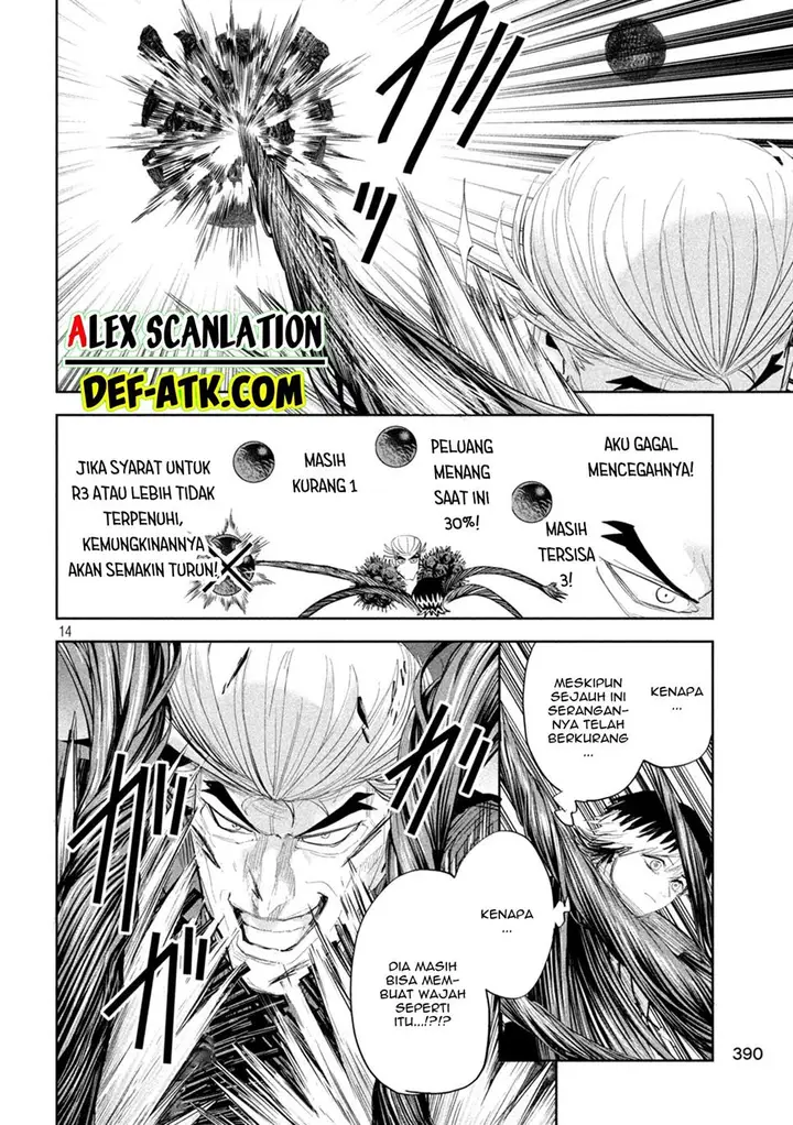 image-komik-lili-men-chapter-39-14/18