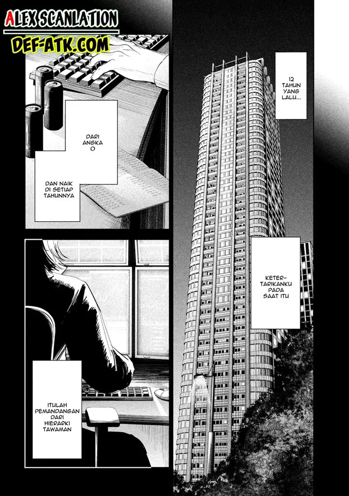 image-komik-lili-men-chapter-39-16/18