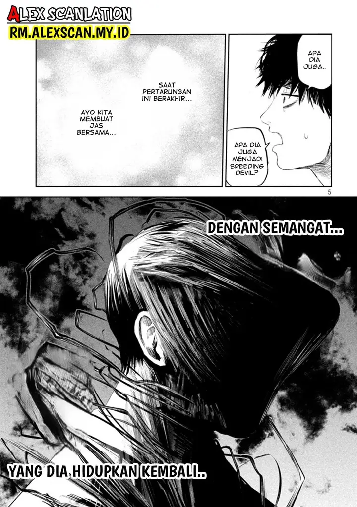 image-komik-lili-men-chapter-4-5/19