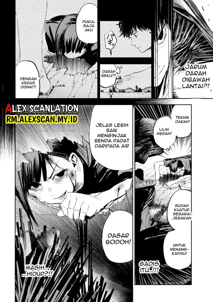 image-komik-lili-men-chapter-4-14/19