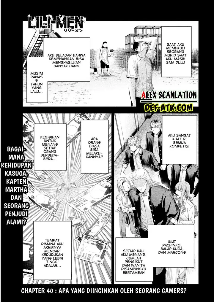 image-komik-lili-men-chapter-40-2/21