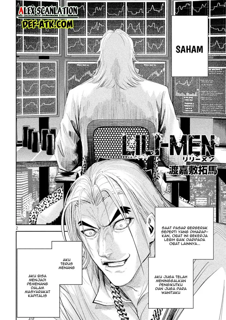 image-komik-lili-men-chapter-40-3/21