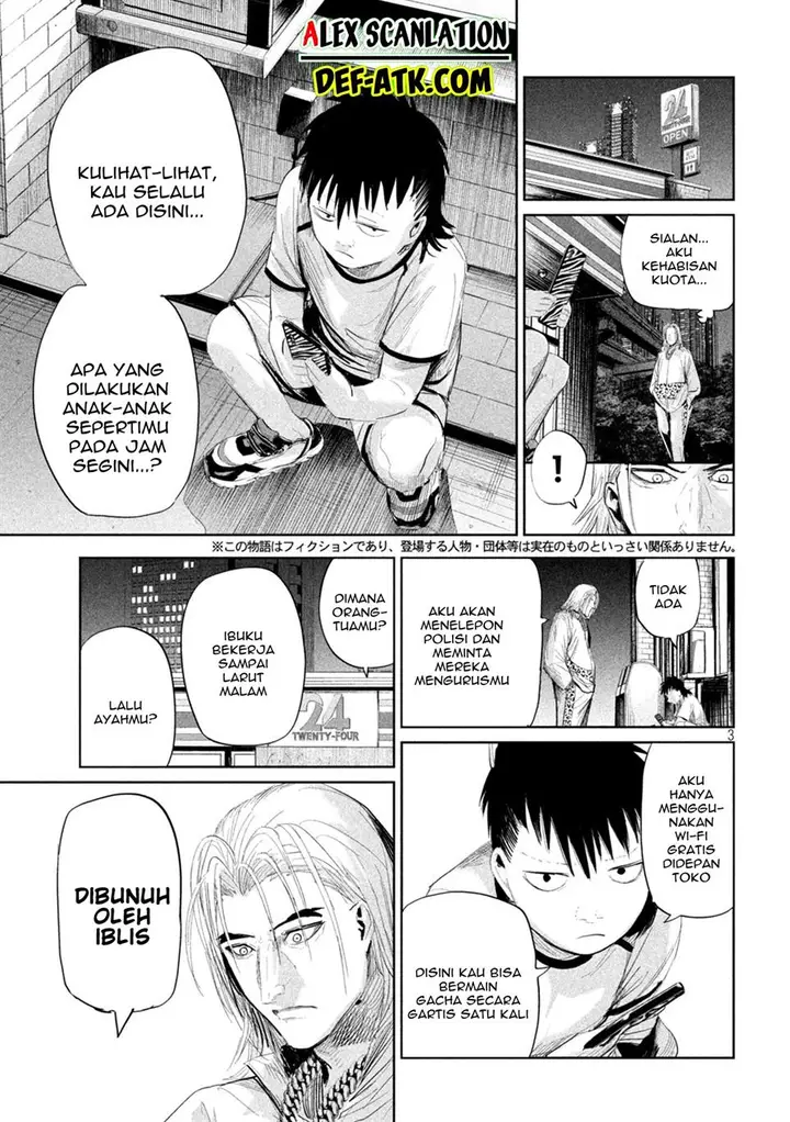 image-komik-lili-men-chapter-40-4/21