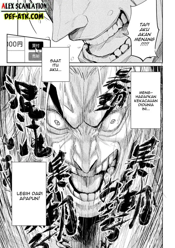 image-komik-lili-men-chapter-40-8/21