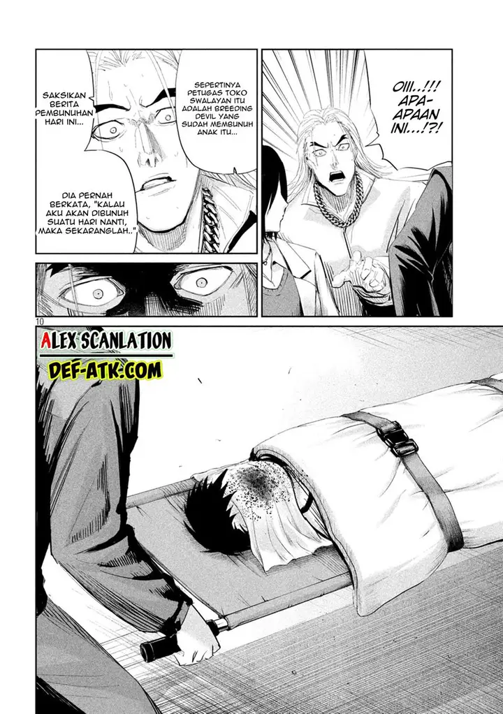 image-komik-lili-men-chapter-40-11/21