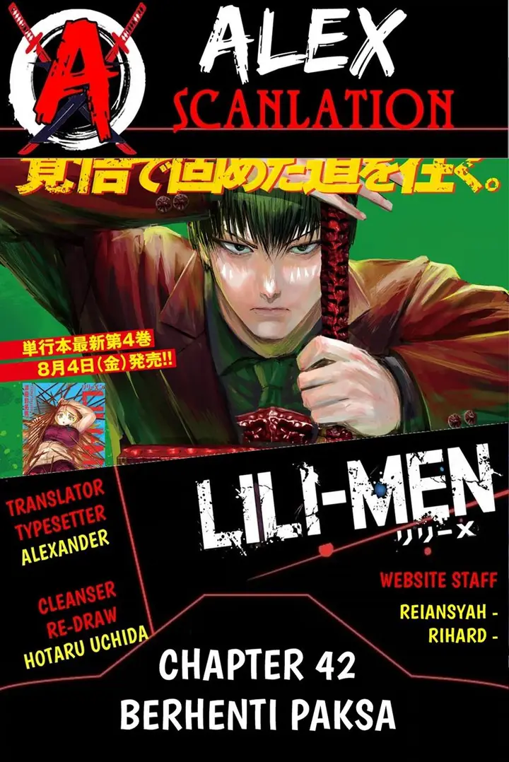 image-komik-lili-men-chapter-42-1/18