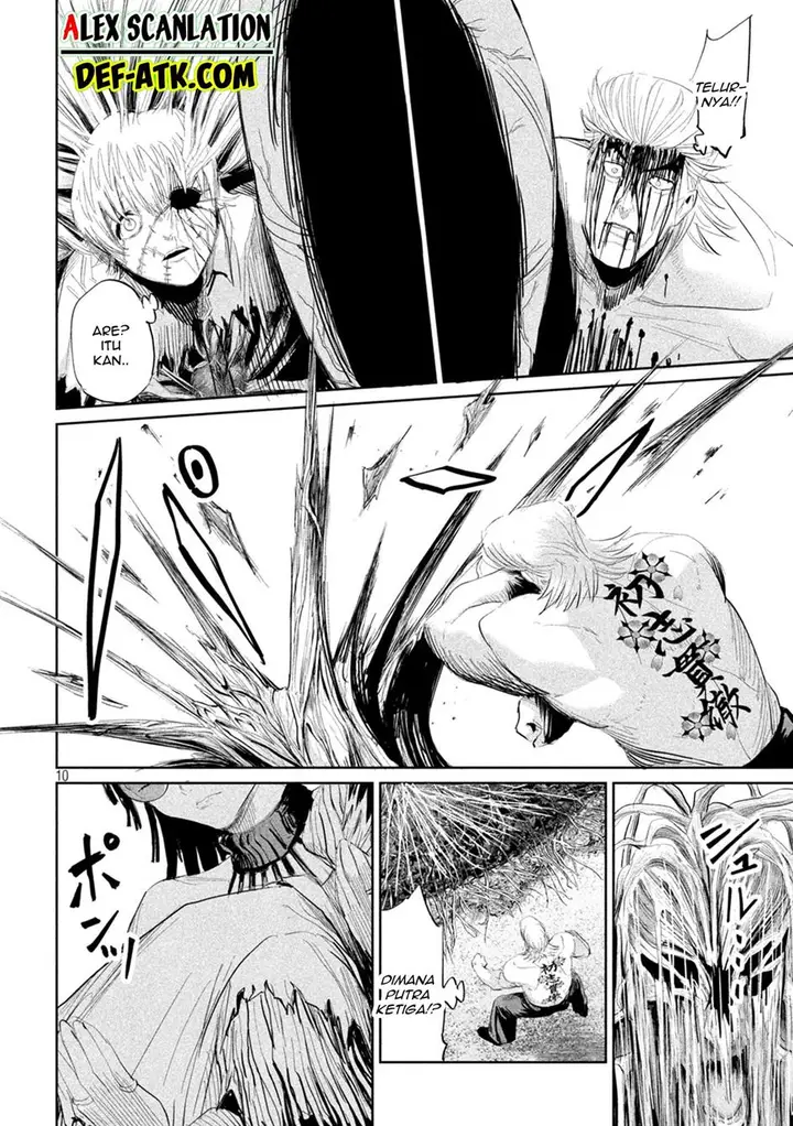 image-komik-lili-men-chapter-42-11/18