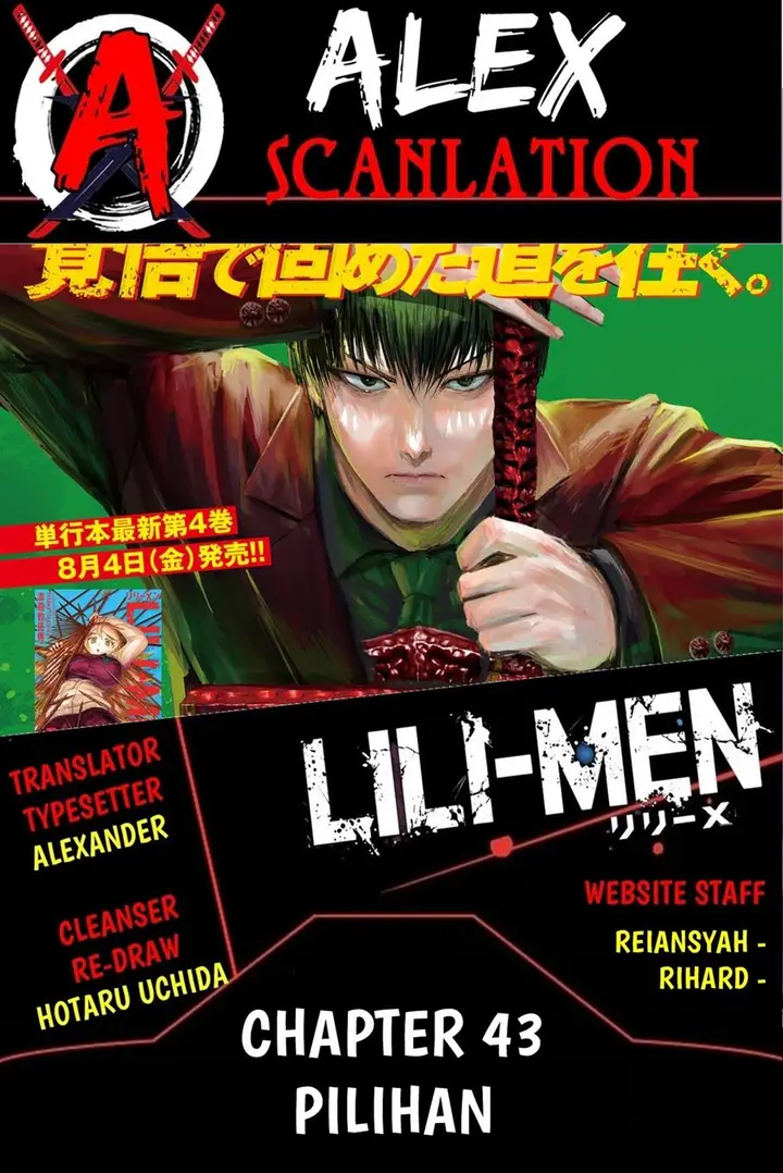 image-komik-lili-men-chapter-43-1/22