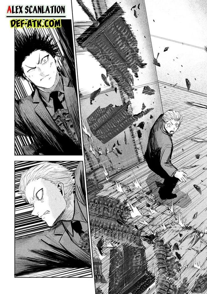 image-komik-lili-men-chapter-43-4/22