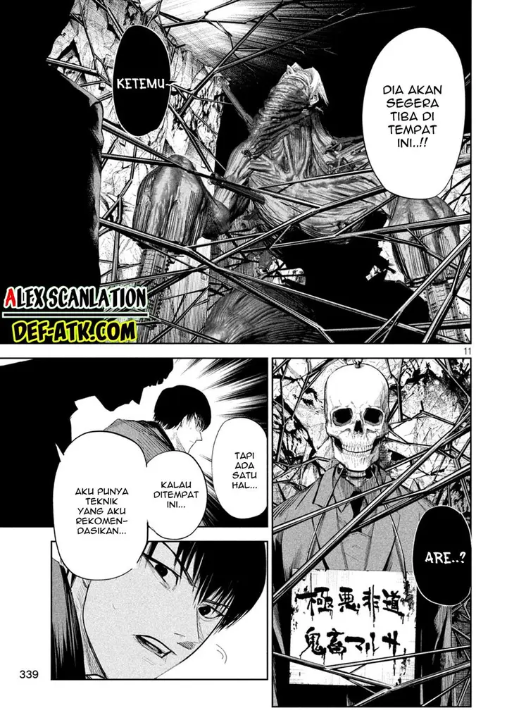 image-komik-lili-men-chapter-43-12/22