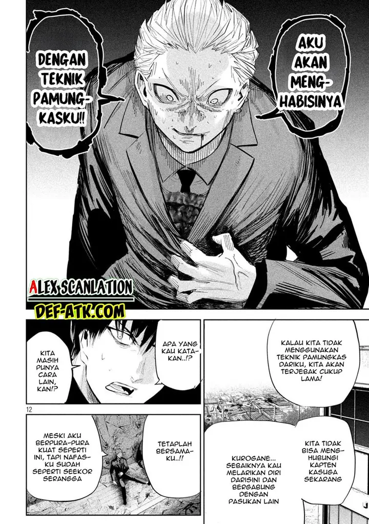 image-komik-lili-men-chapter-43-13/22