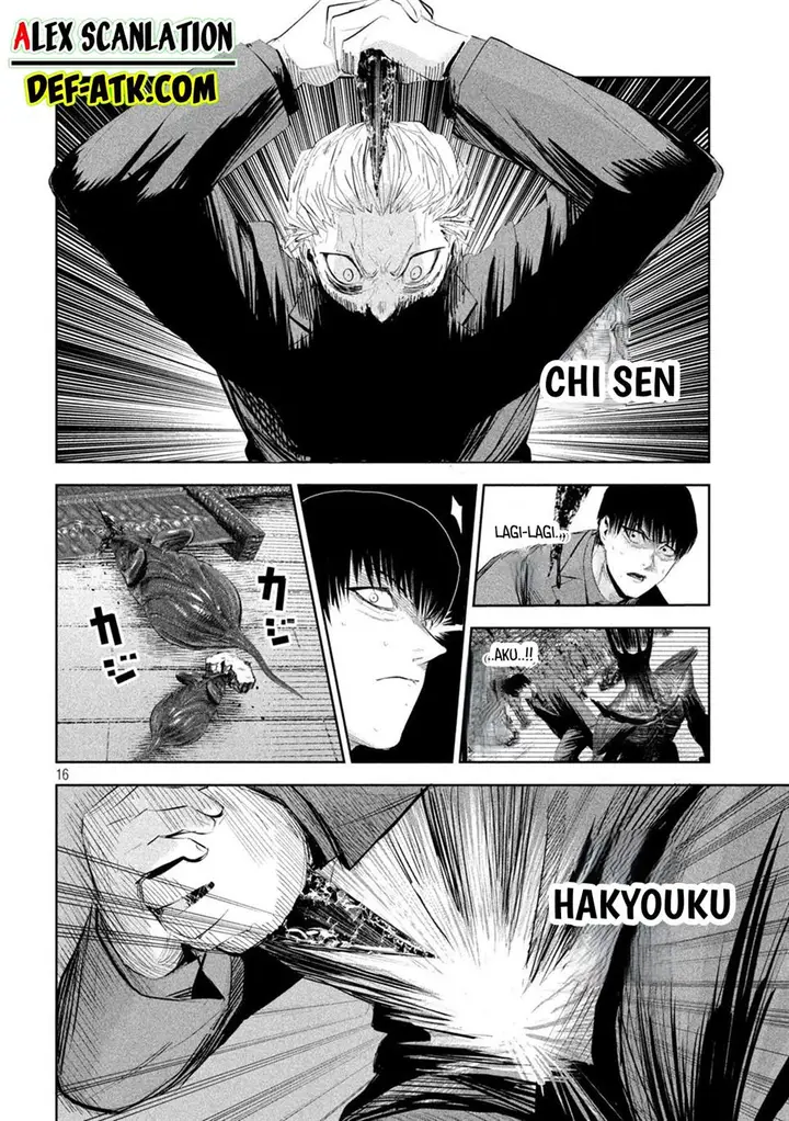 image-komik-lili-men-chapter-43-17/22