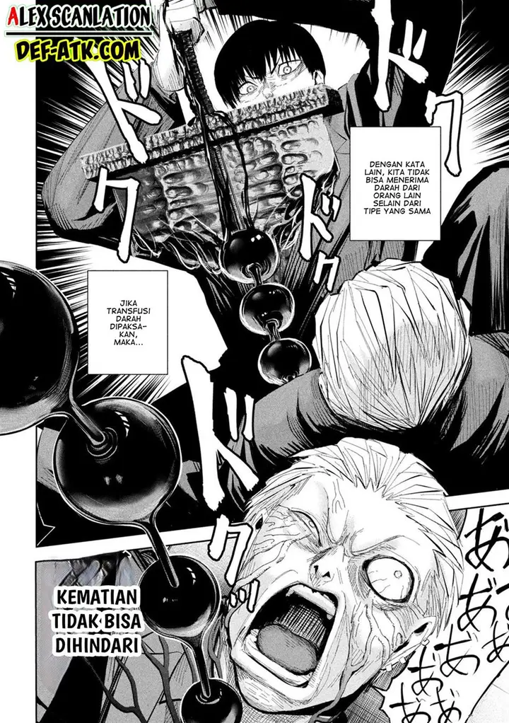 image-komik-lili-men-chapter-44-3/21