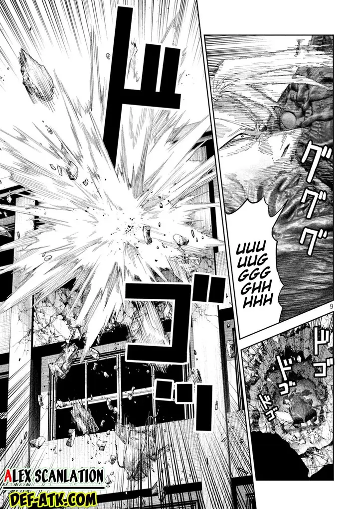 image-komik-lili-men-chapter-44-10/21