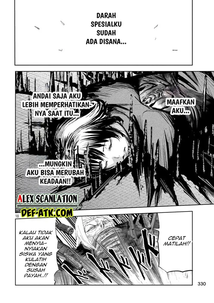 image-komik-lili-men-chapter-44-19/21